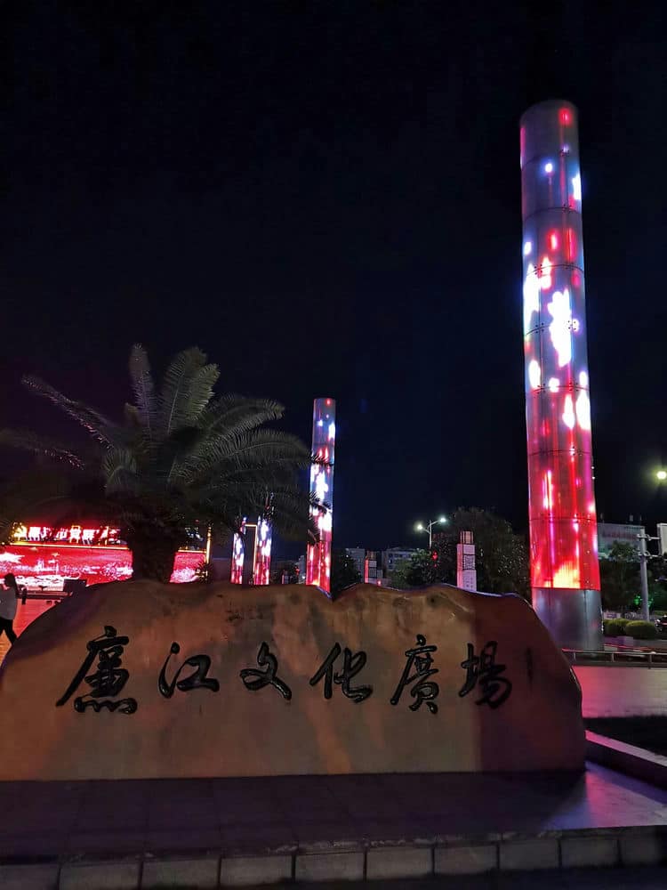 ���̰���