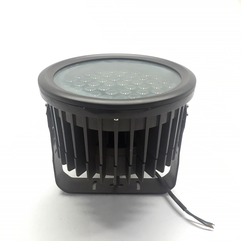 LED flood light ��250x230mm