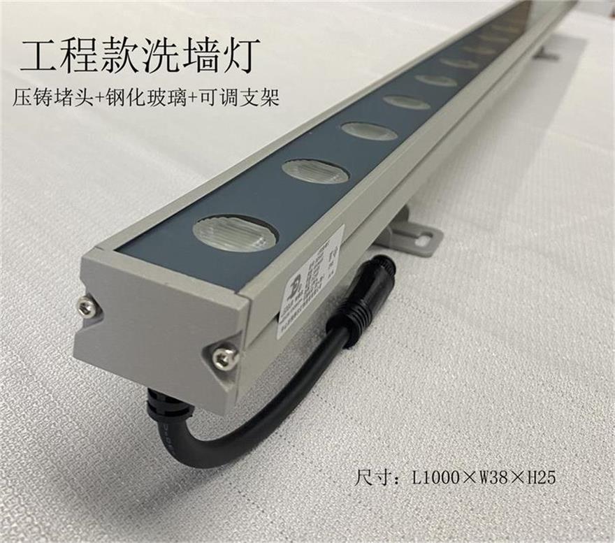 �¿���ԃr��ϴ����W38*H25*L1000