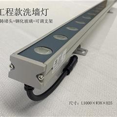 �¿���ԃr��ϴ����W38*H25*L1000